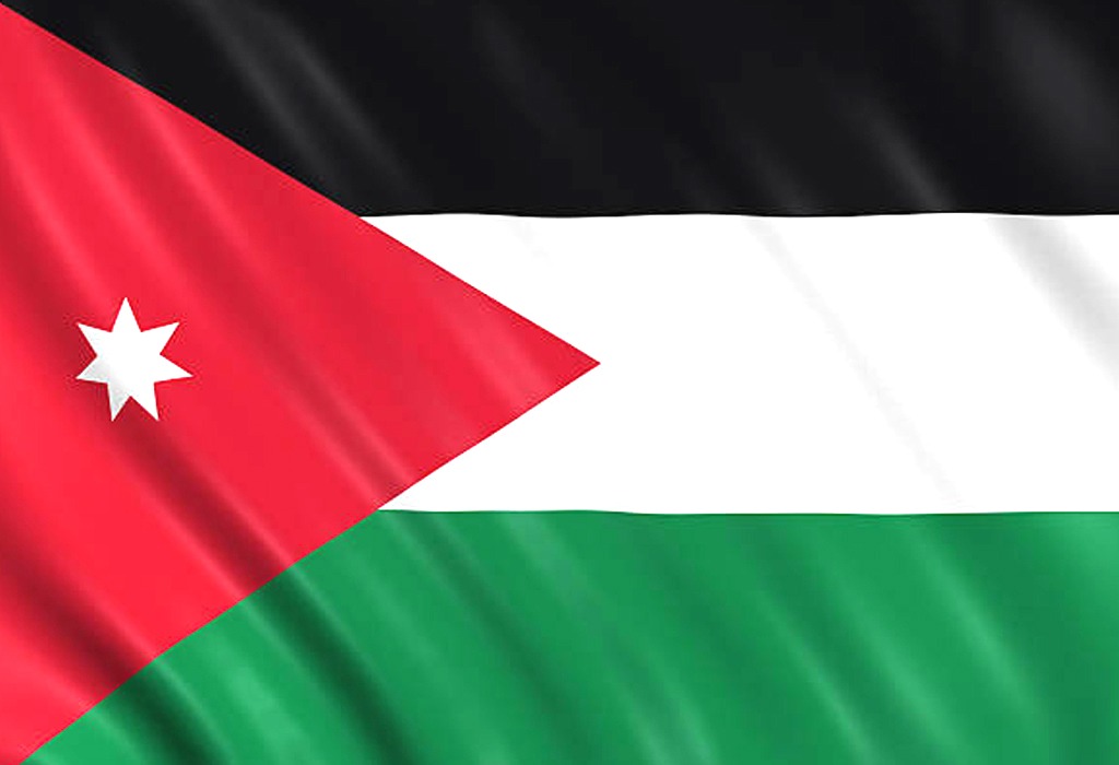 jordan